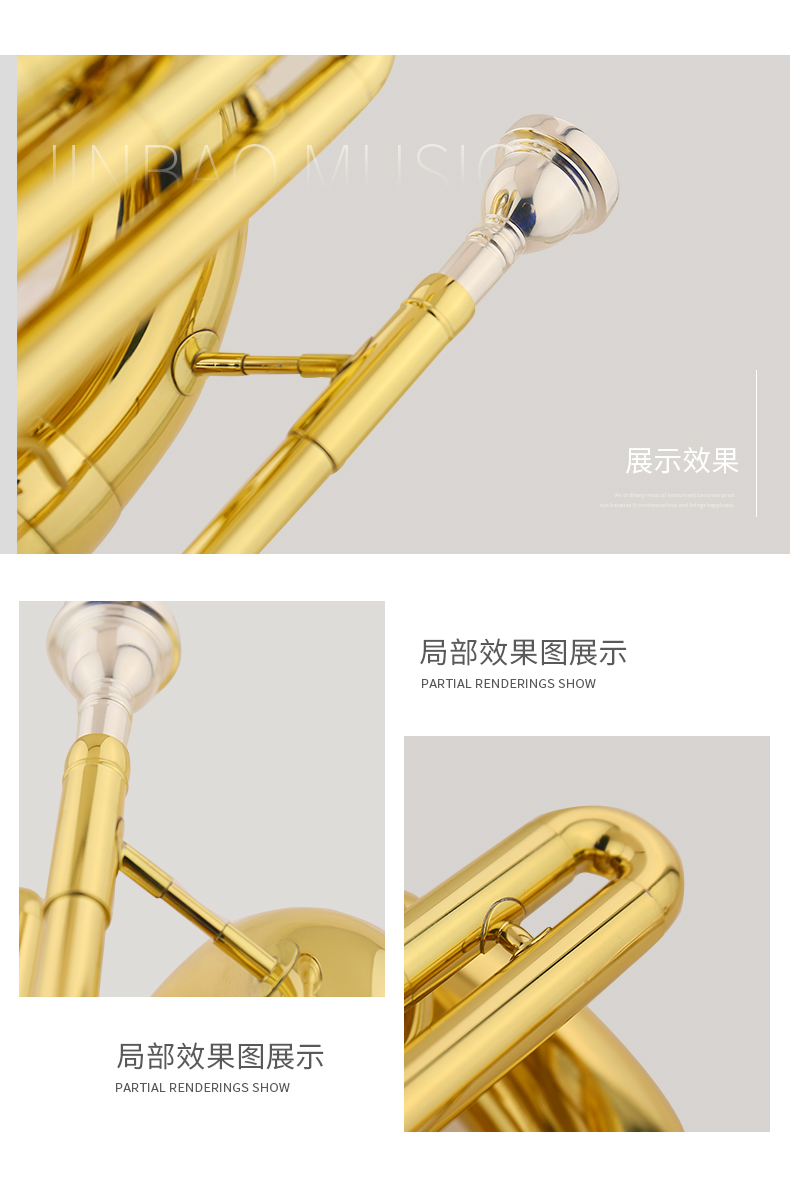 JBMB-0121行進(jin)次中(zhong)音号_06.jpg