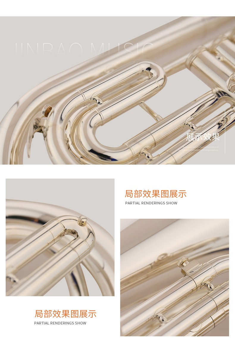 JBME-012行進(jin)上低音_06.jpg
