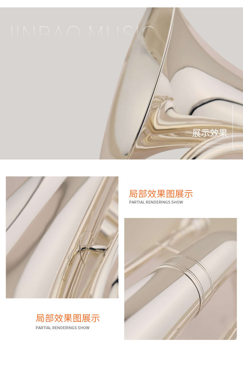 JBME-012行進(jin)上低音_07.jpg