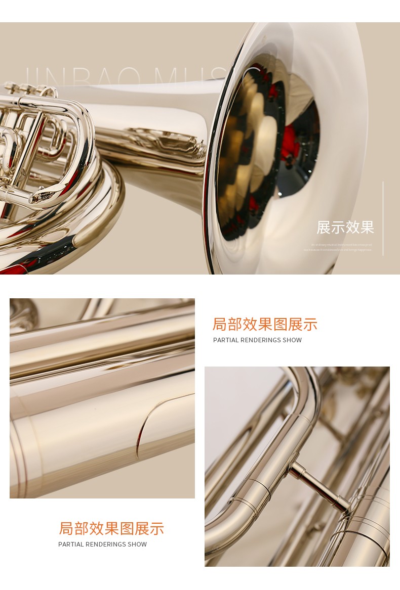 JBMT-030行進(jin)小(xiǎo)抱号_06.jpg